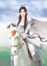 我的野蛮夫君