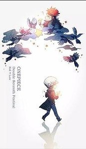 (BL/海贼王/One Piece同人)【基罗】岛
