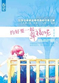 俯仰